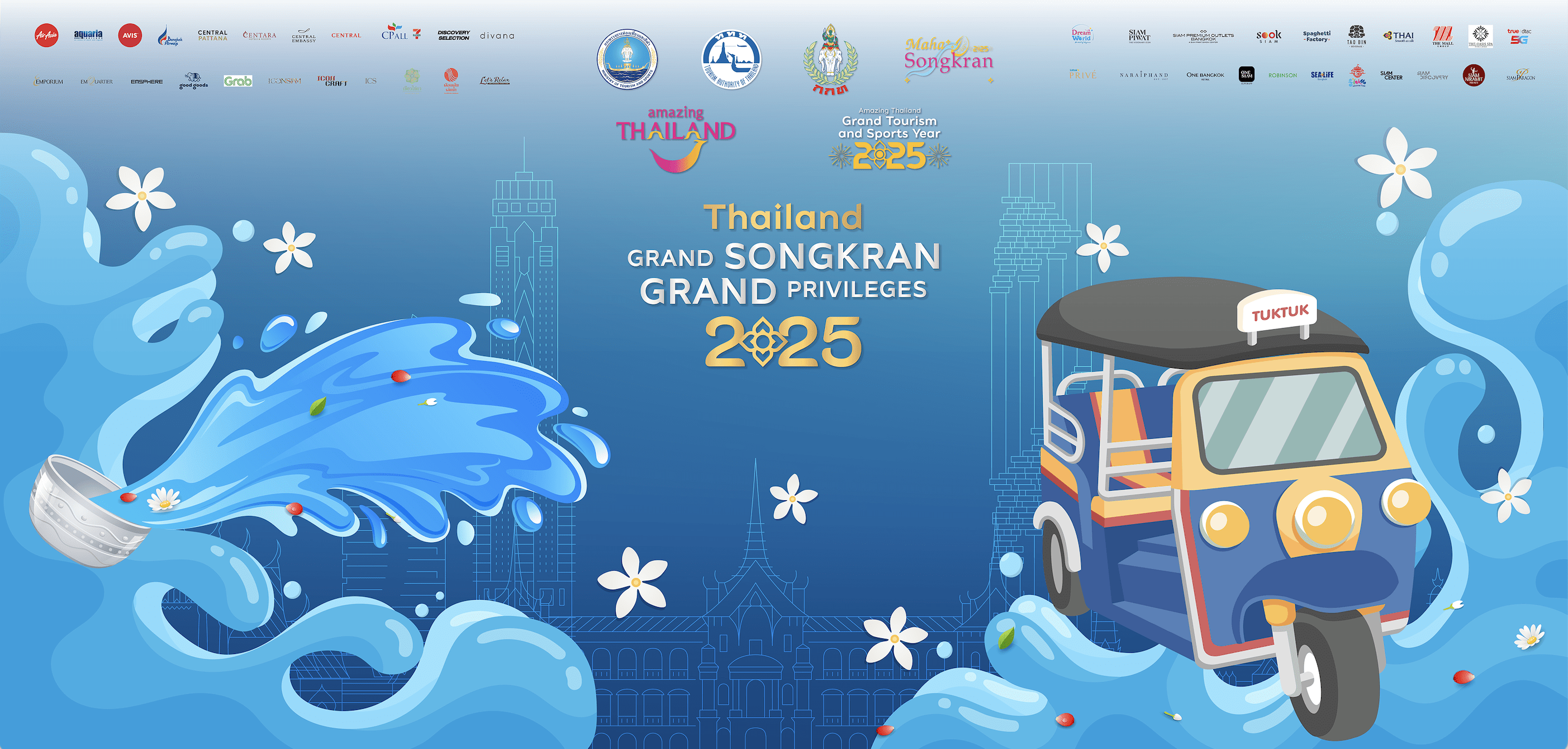 Grand Songkran Grand Privileges